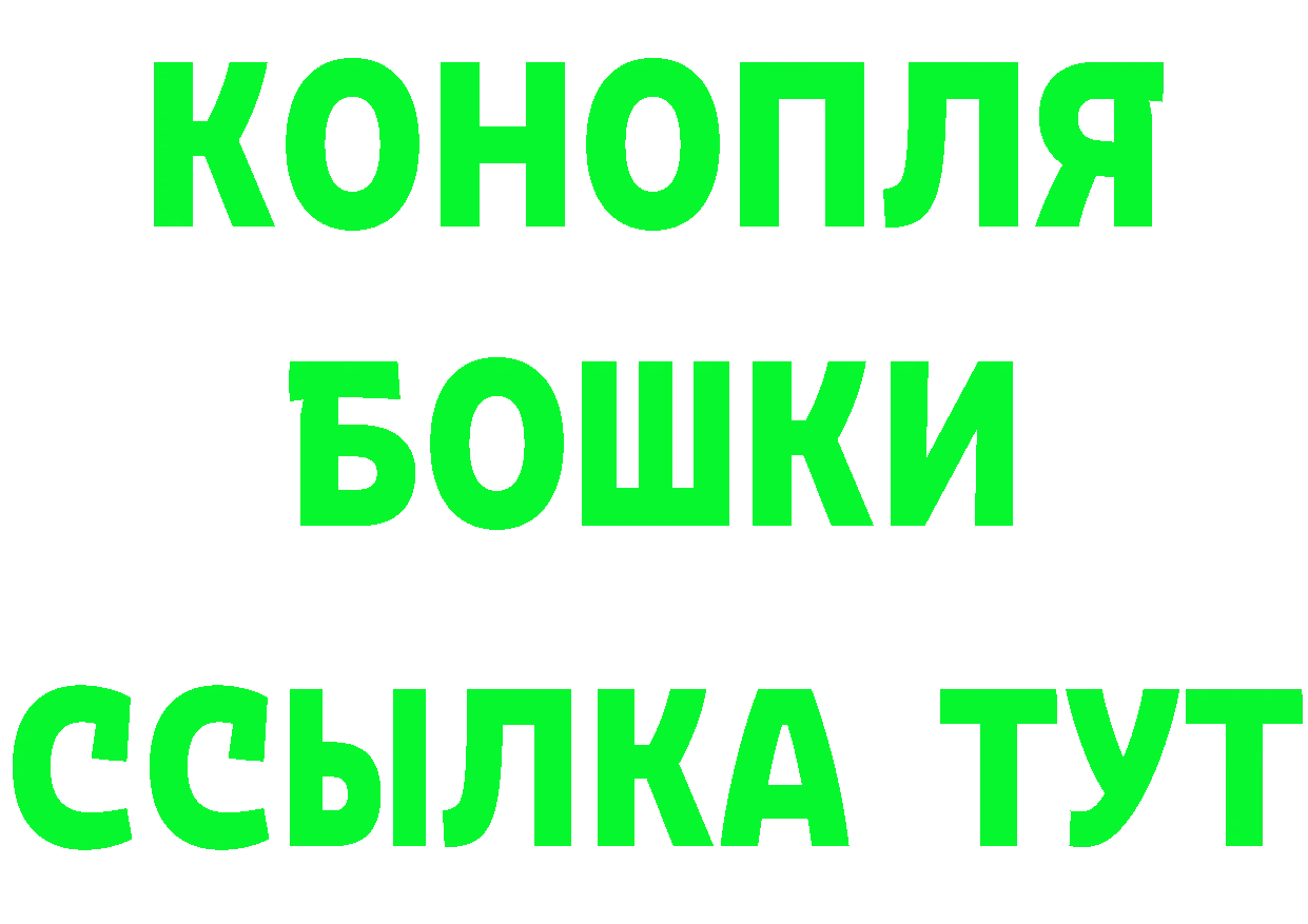 Магазин наркотиков это формула Нестеровская